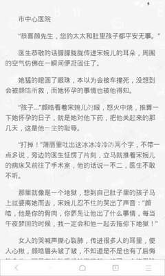 爱游戏意甲联赛亚洲赞助商